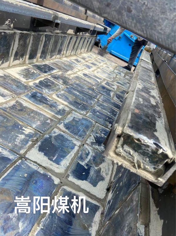 嵩陽(yáng)煤機